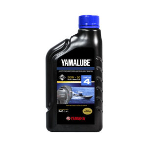 Yamalube