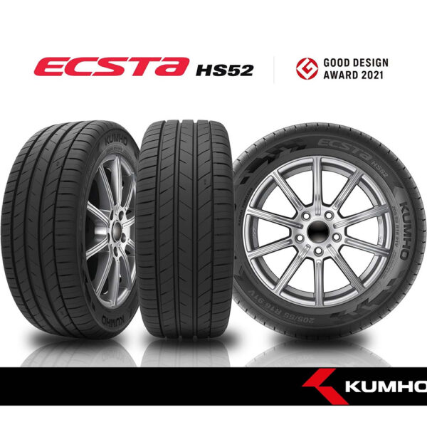LLANTA 195/50 R 15 82V HS52 KUMHO